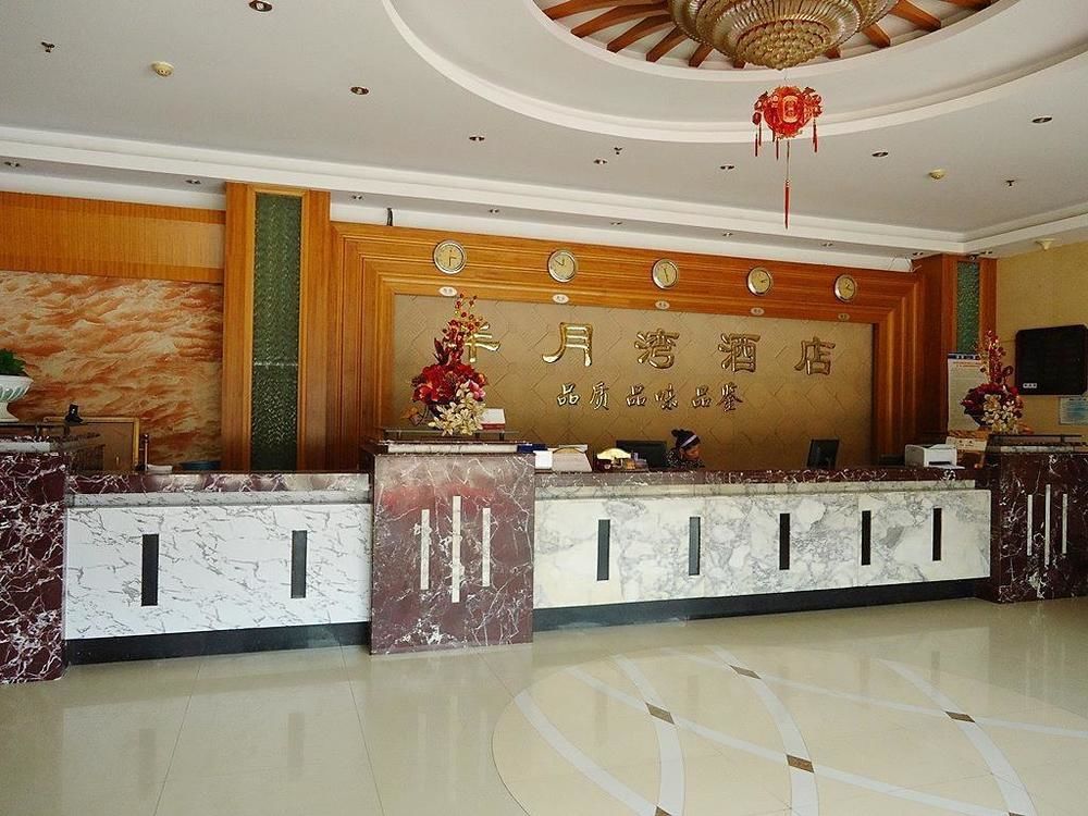 Half-Moon Hotel Shenzhen Extérieur photo